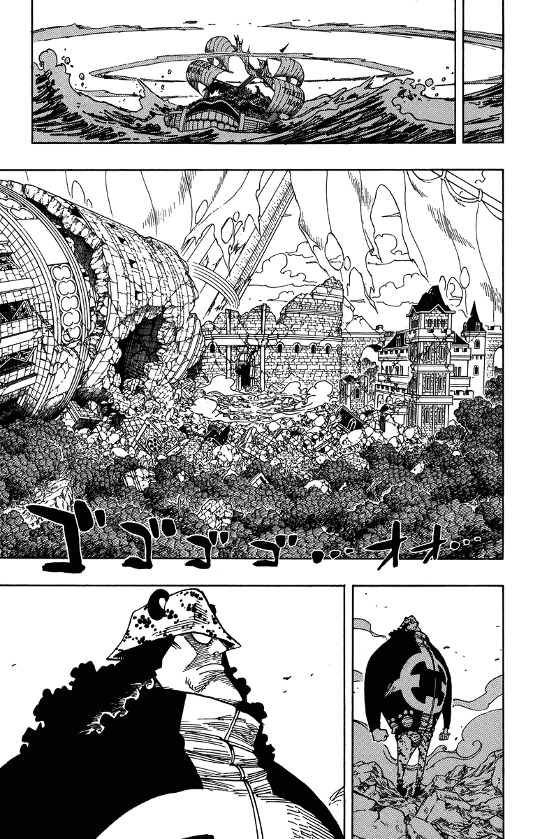 One Piece, Chapter 485 image 03